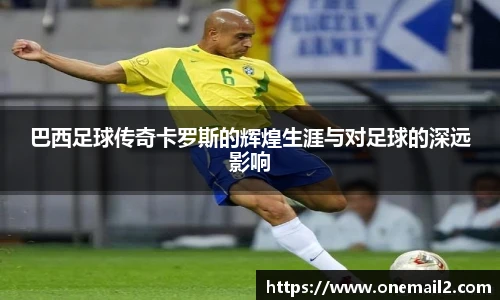 米兰milan官方网站