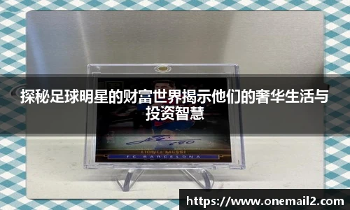 米兰milan官方网站